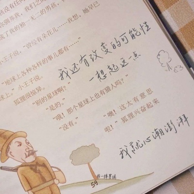 兽设零基础绘画教程FurryQQ群